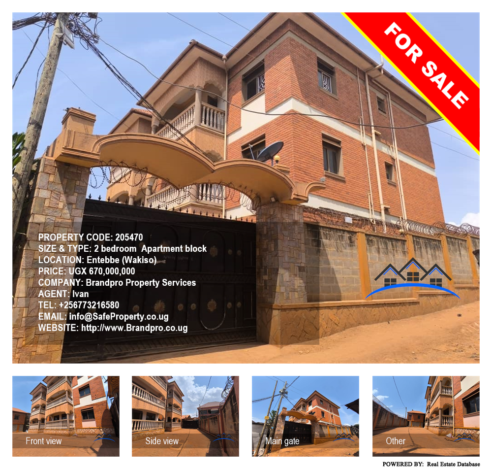 2 bedroom Apartment block  for sale in Entebbe Wakiso Uganda, code: 205470