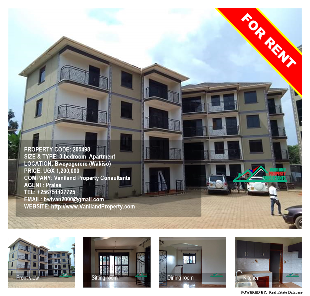 3 bedroom Apartment  for rent in Bweyogerere Wakiso Uganda, code: 205498