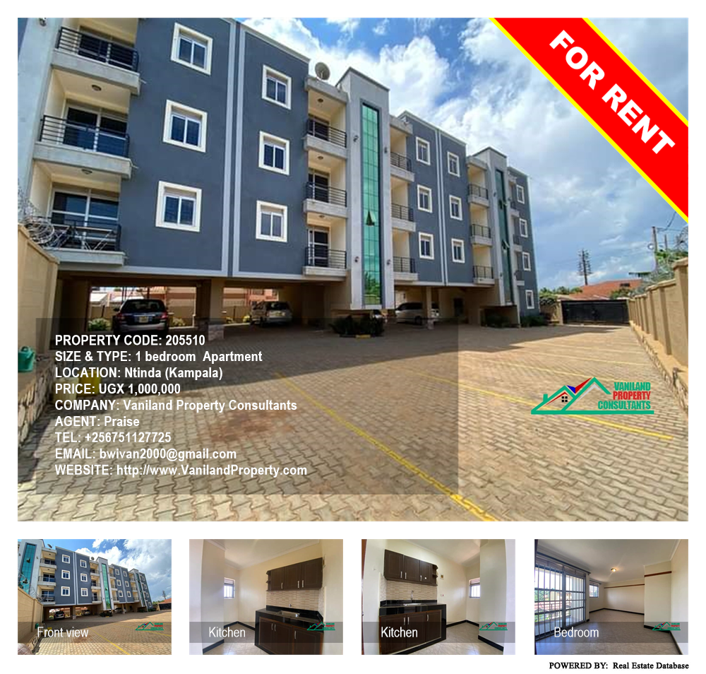 1 bedroom Apartment  for rent in Ntinda Kampala Uganda, code: 205510