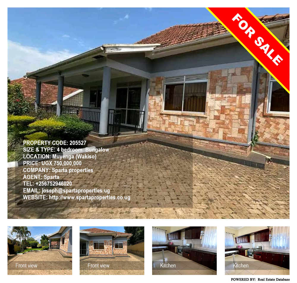 4 bedroom Bungalow  for sale in Muyenga Wakiso Uganda, code: 205527