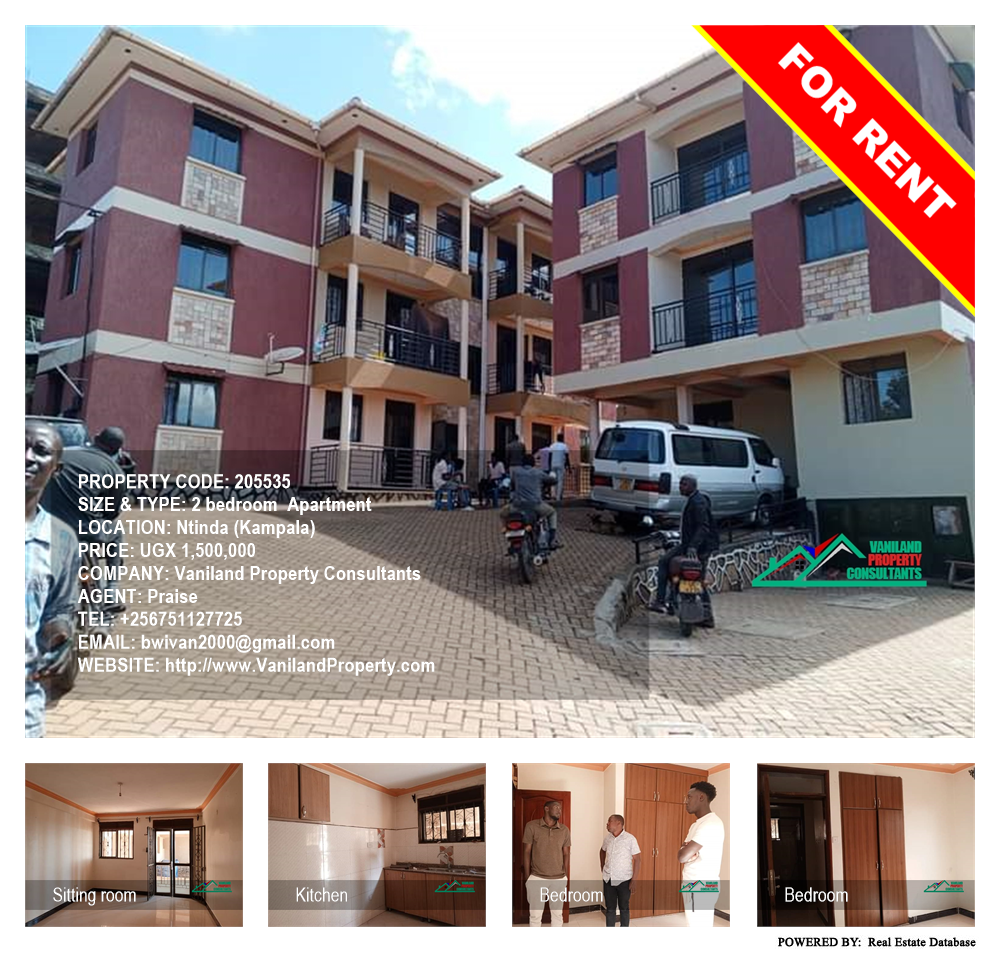 2 bedroom Apartment  for rent in Ntinda Kampala Uganda, code: 205535