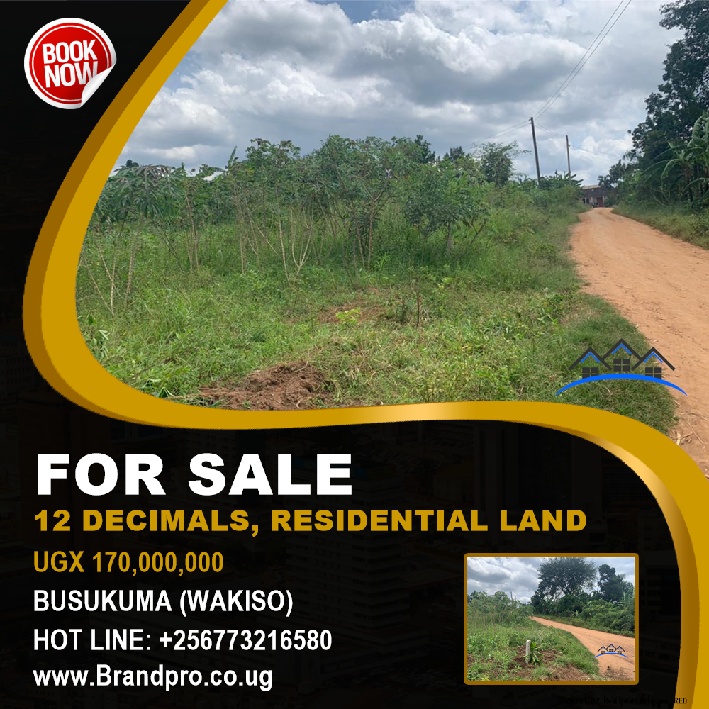 Residential Land  for sale in Busukuma Wakiso Uganda, code: 205541