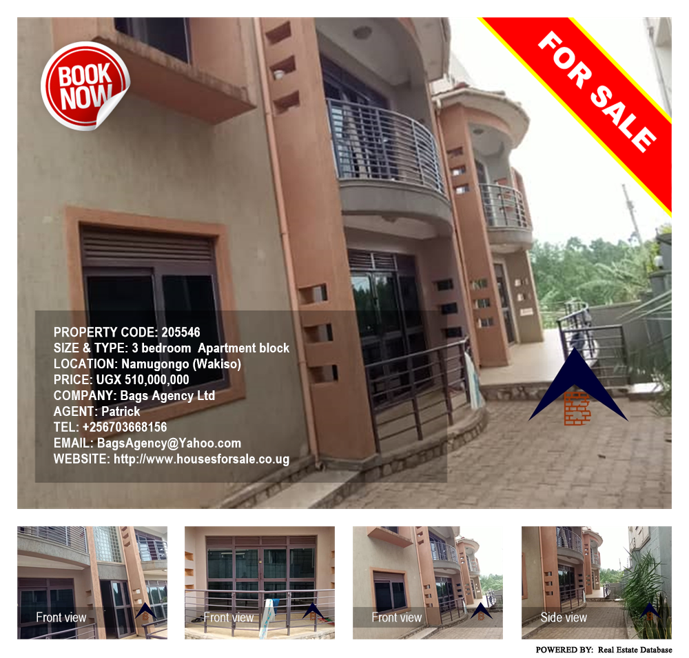 3 bedroom Apartment block  for sale in Namugongo Wakiso Uganda, code: 205546