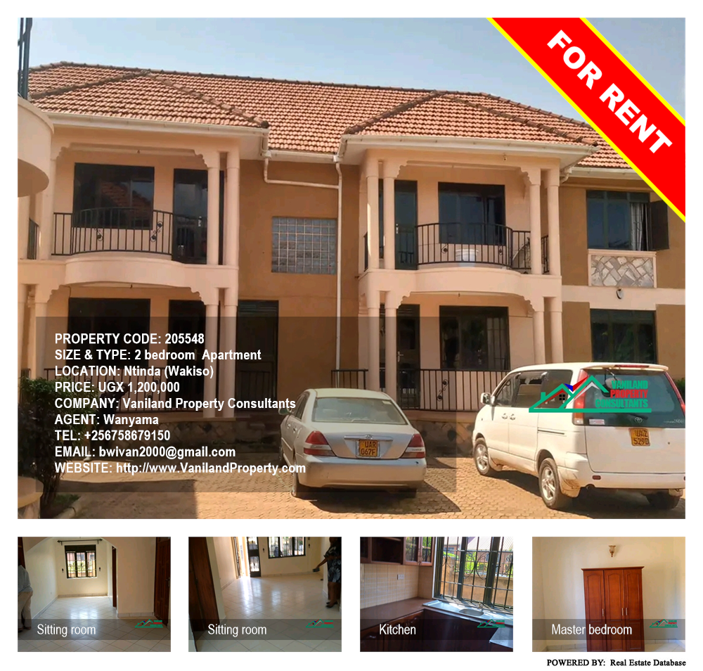 2 bedroom Apartment  for rent in Ntinda Wakiso Uganda, code: 205548