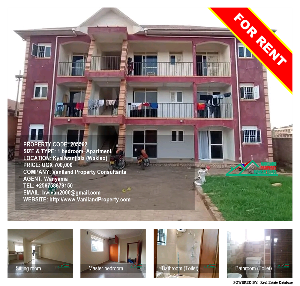 1 bedroom Apartment  for rent in Kyaliwanjjala Wakiso Uganda, code: 205562