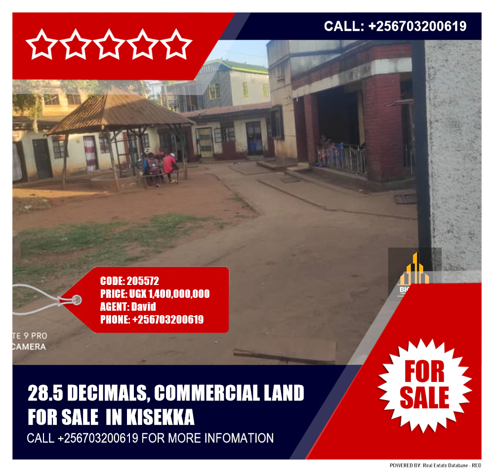 Commercial Land  for sale in Kisekka Kampala Uganda, code: 205572