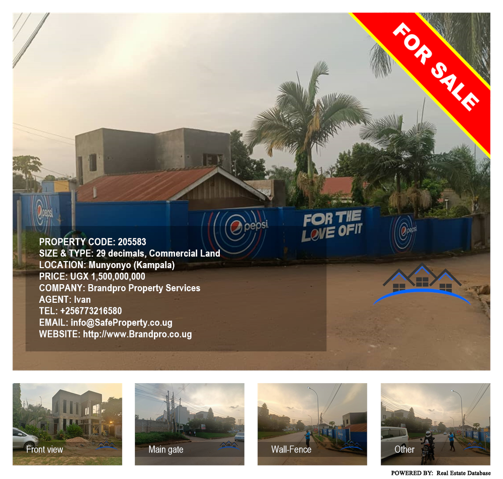 Commercial Land  for sale in Munyonyo Kampala Uganda, code: 205583