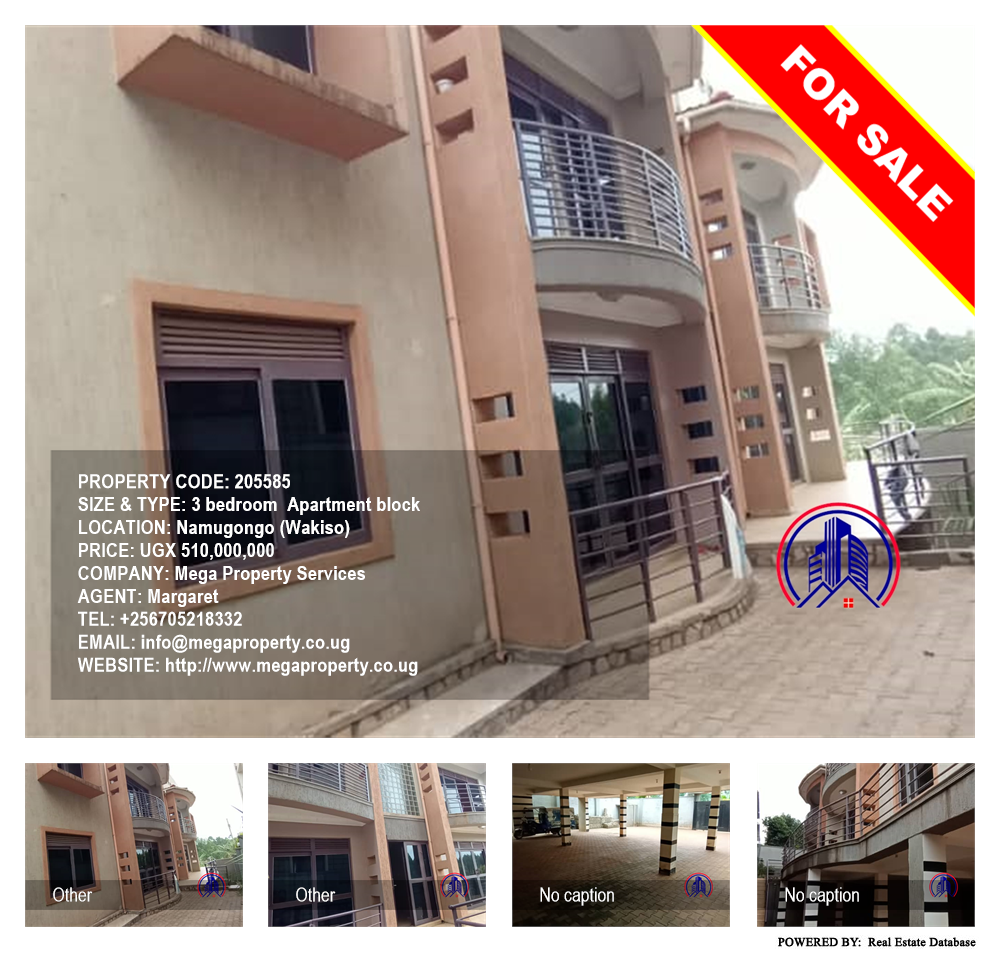 3 bedroom Apartment block  for sale in Namugongo Wakiso Uganda, code: 205585