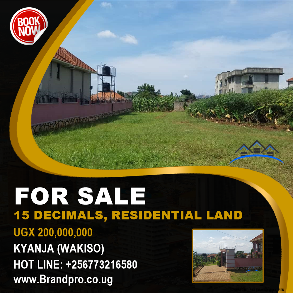 Residential Land  for sale in Kyanja Wakiso Uganda, code: 205596