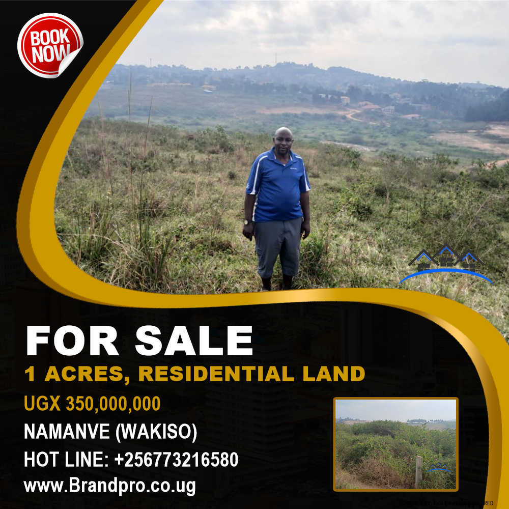 Residential Land  for sale in Namanve Wakiso Uganda, code: 205599