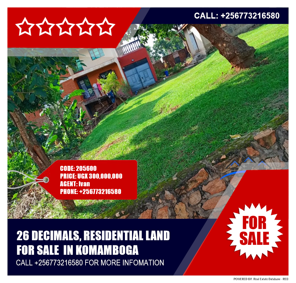 Residential Land  for sale in Komamboga Wakiso Uganda, code: 205600