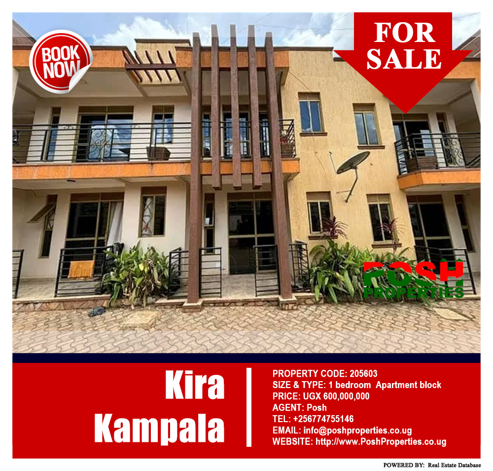 1 bedroom Apartment block  for sale in Kira Kampala Uganda, code: 205603