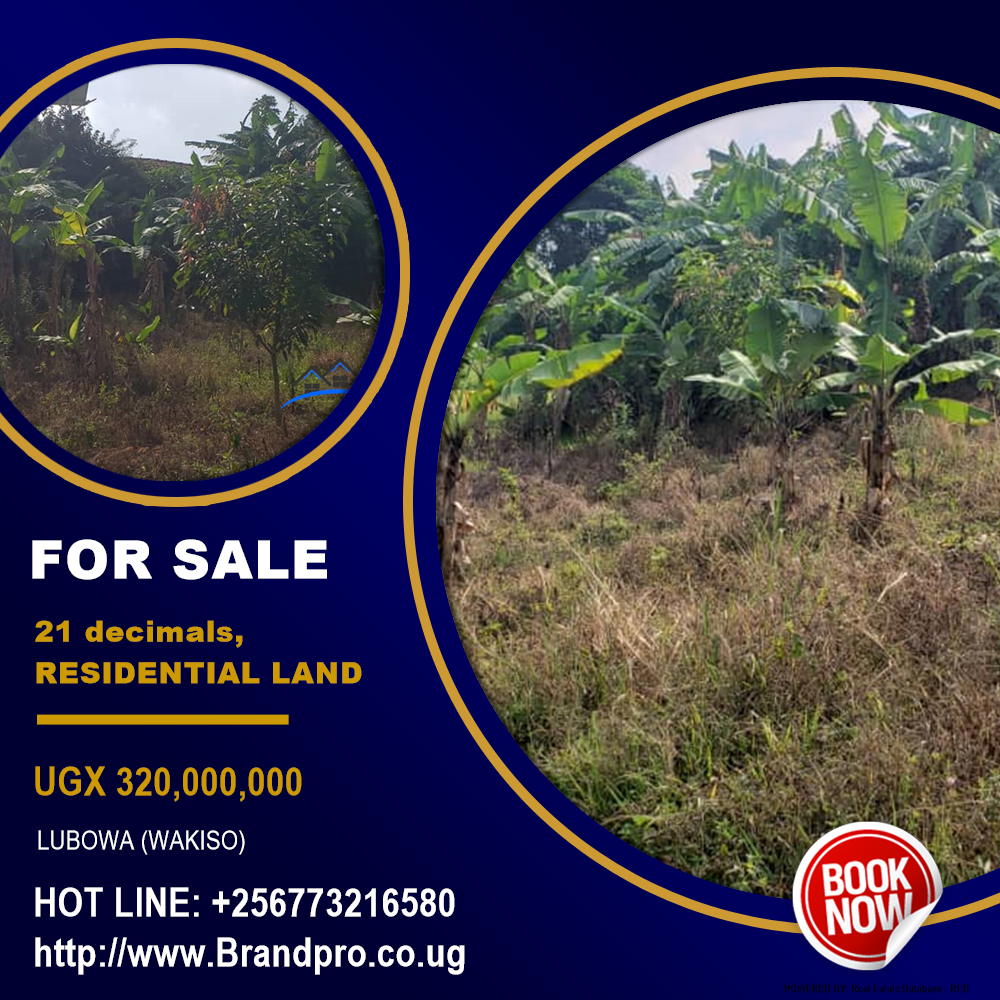 Residential Land  for sale in Lubowa Wakiso Uganda, code: 205628