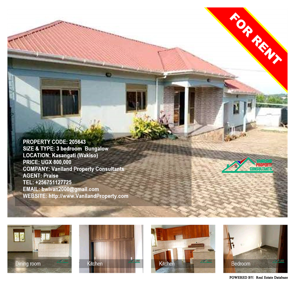 3 bedroom Bungalow  for rent in Kasangati Wakiso Uganda, code: 205643