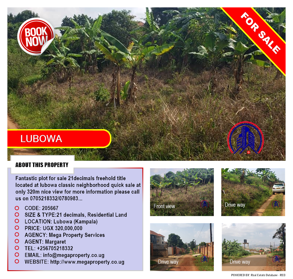 Residential Land  for sale in Lubowa Kampala Uganda, code: 205667