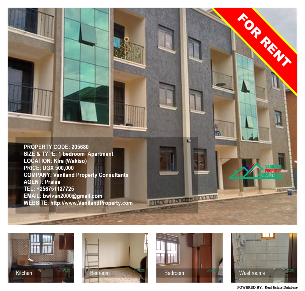 1 bedroom Apartment  for rent in Kira Wakiso Uganda, code: 205680