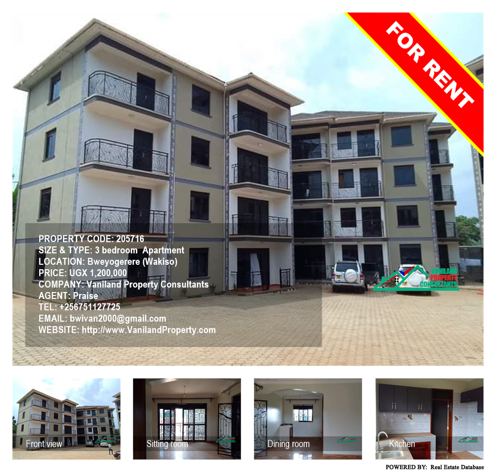 3 bedroom Apartment  for rent in Bweyogerere Wakiso Uganda, code: 205716