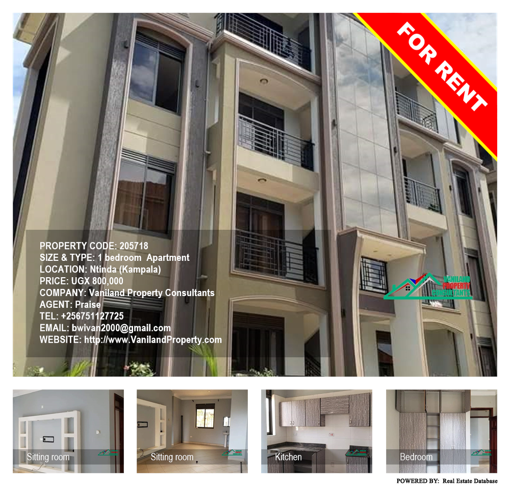 1 bedroom Apartment  for rent in Ntinda Kampala Uganda, code: 205718