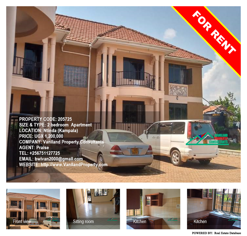 2 bedroom Apartment  for rent in Ntinda Kampala Uganda, code: 205725