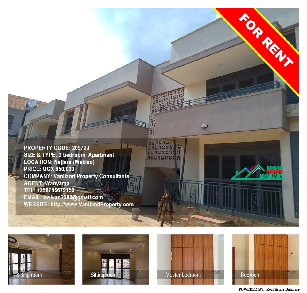 2 bedroom Apartment  for rent in Najjera Wakiso Uganda, code: 205729