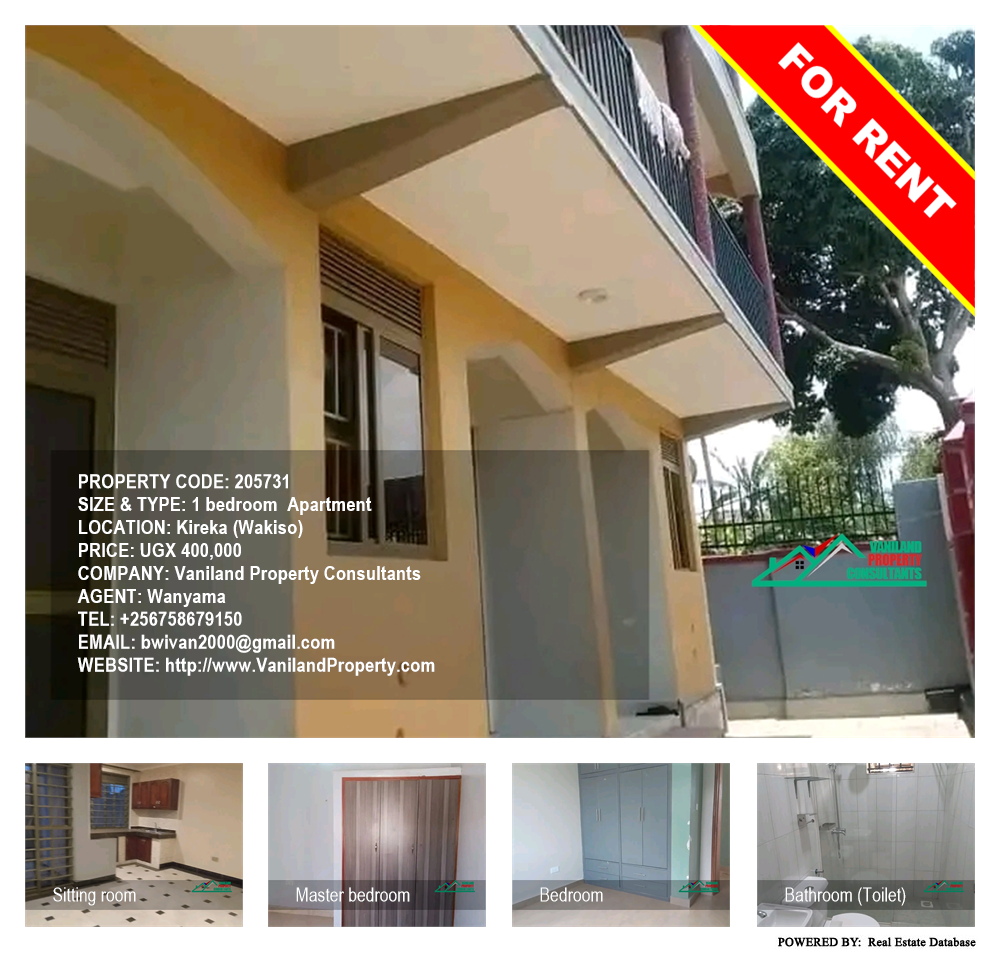 1 bedroom Apartment  for rent in Kireka Wakiso Uganda, code: 205731