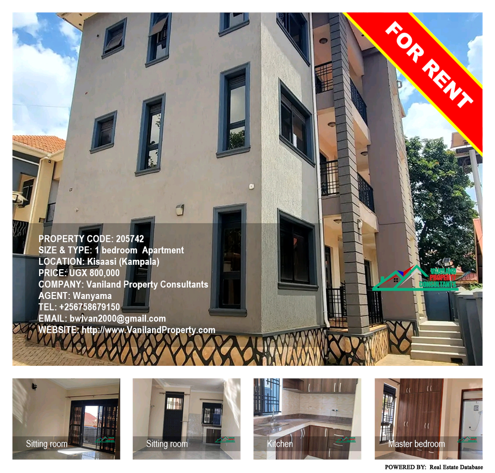 1 bedroom Apartment  for rent in Kisaasi Kampala Uganda, code: 205742