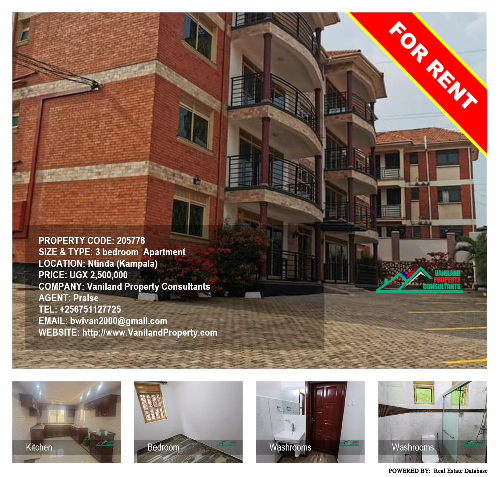 3 bedroom Apartment  for rent in Ntinda Kampala Uganda, code: 205778