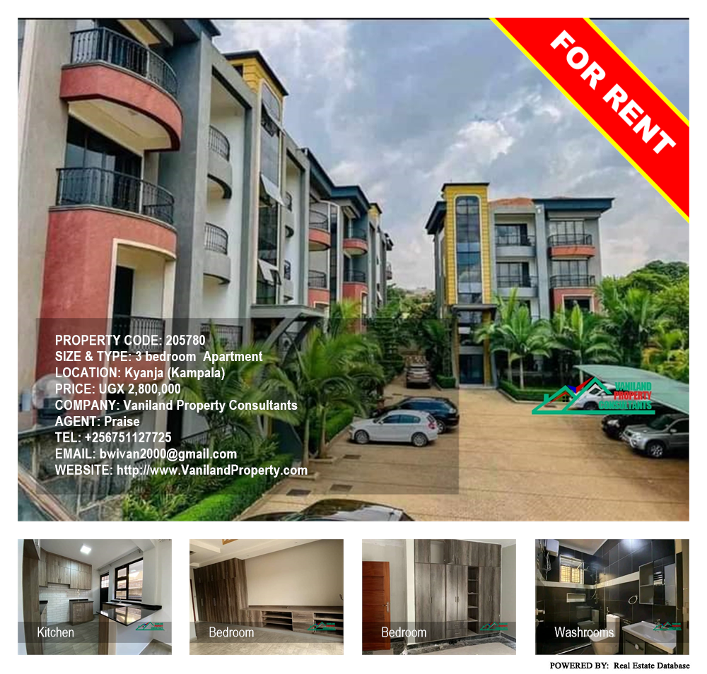 3 bedroom Apartment  for rent in Kyanja Kampala Uganda, code: 205780