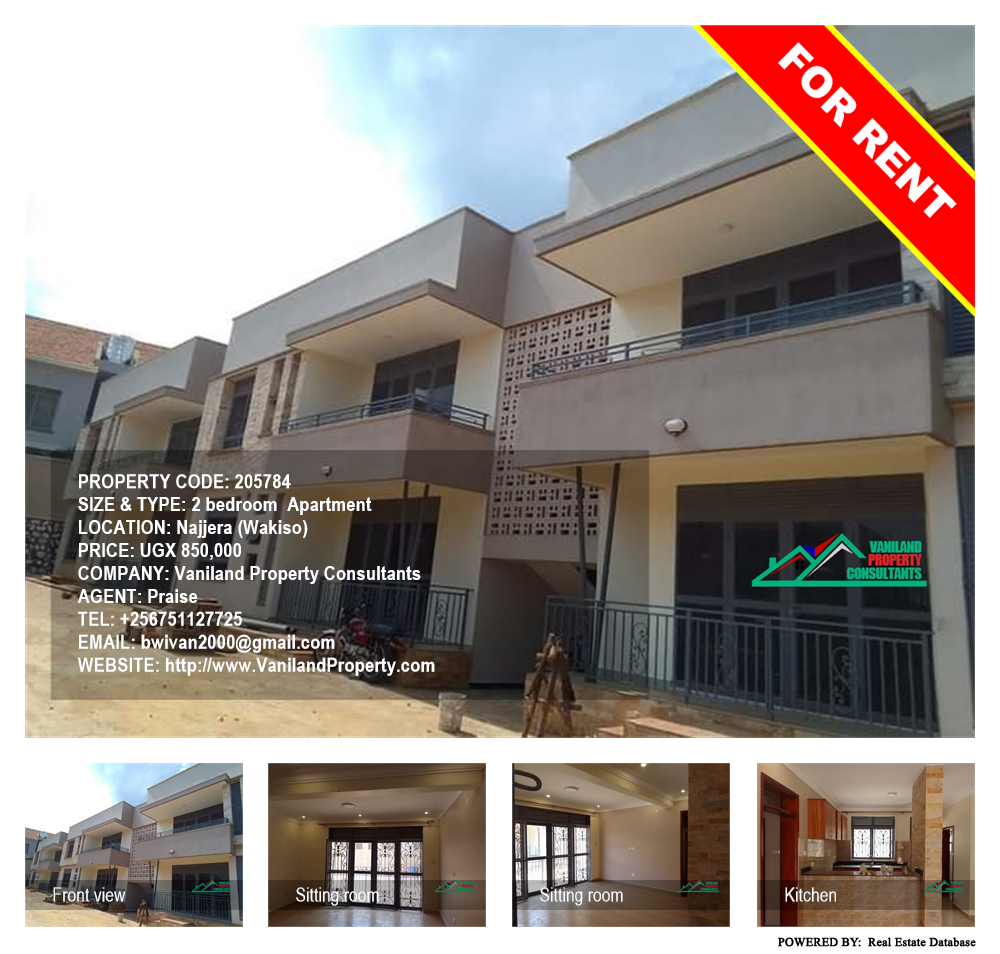 2 bedroom Apartment  for rent in Najjera Wakiso Uganda, code: 205784