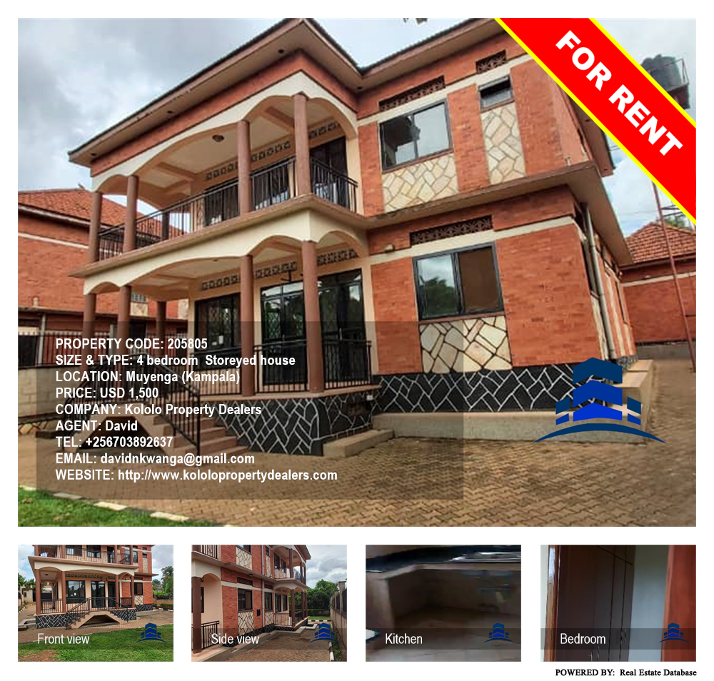 4 bedroom Storeyed house  for rent in Muyenga Kampala Uganda, code: 205805