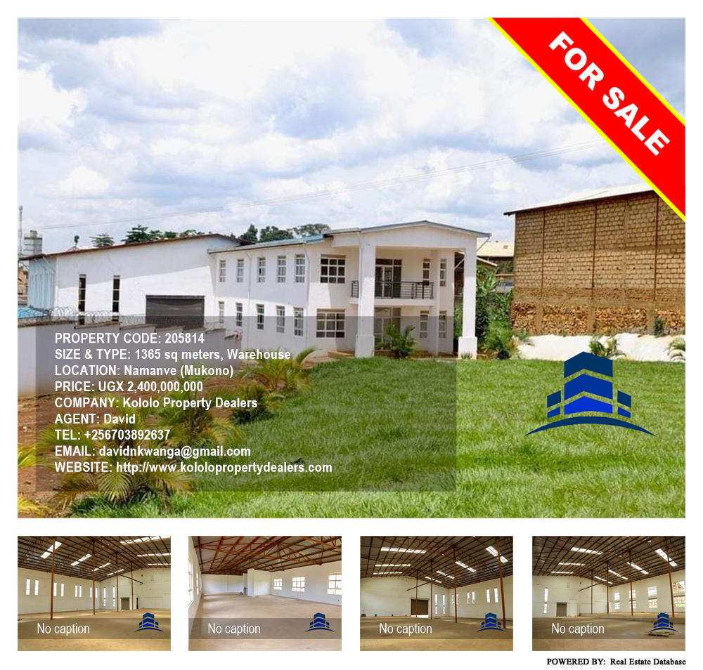 Warehouse  for sale in Namanve Mukono Uganda, code: 205814