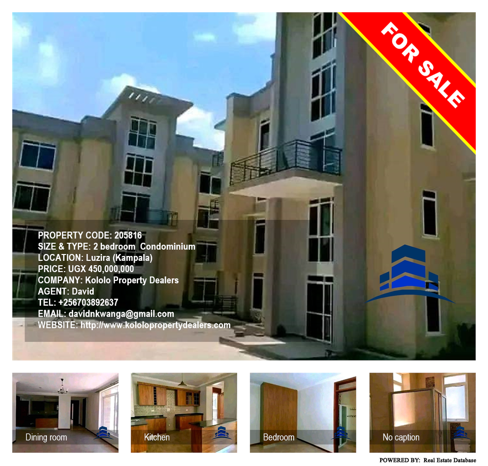 2 bedroom Condominium  for sale in Luzira Kampala Uganda, code: 205816