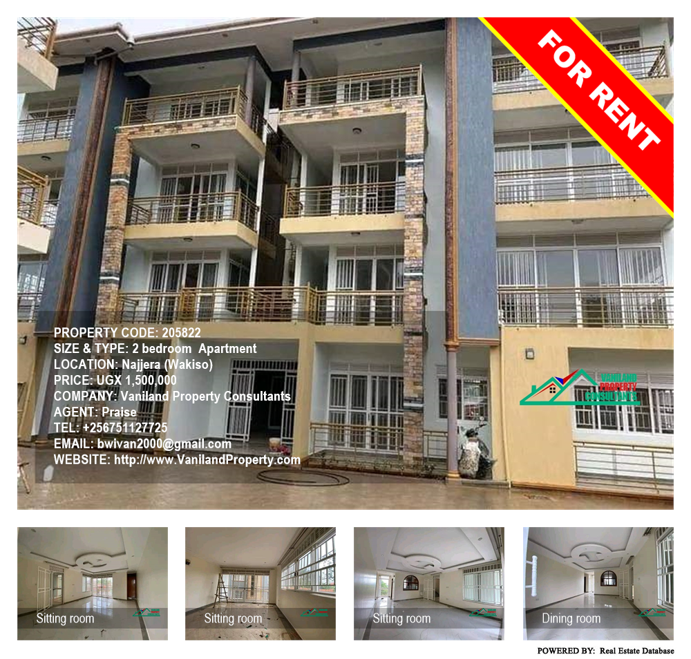 2 bedroom Apartment  for rent in Najjera Wakiso Uganda, code: 205822