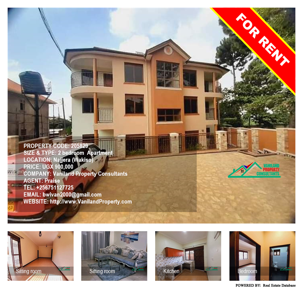 2 bedroom Apartment  for rent in Najjera Wakiso Uganda, code: 205829