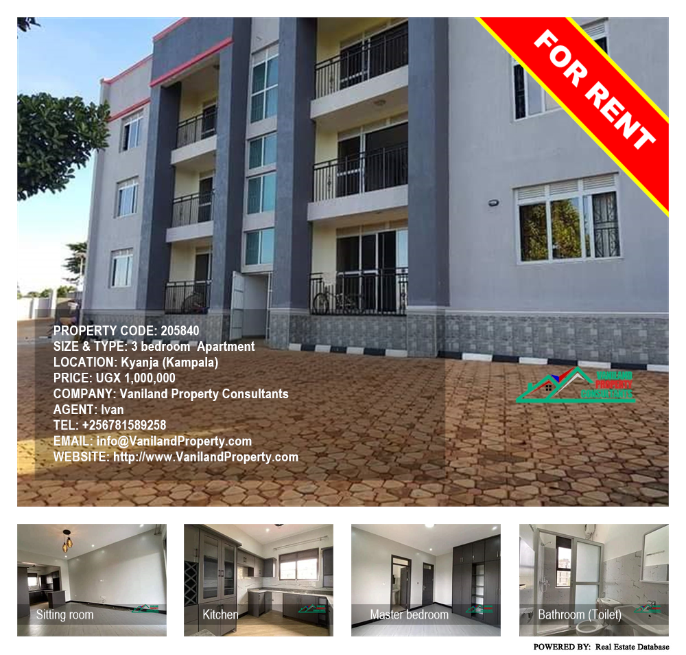3 bedroom Apartment  for rent in Kyanja Kampala Uganda, code: 205840