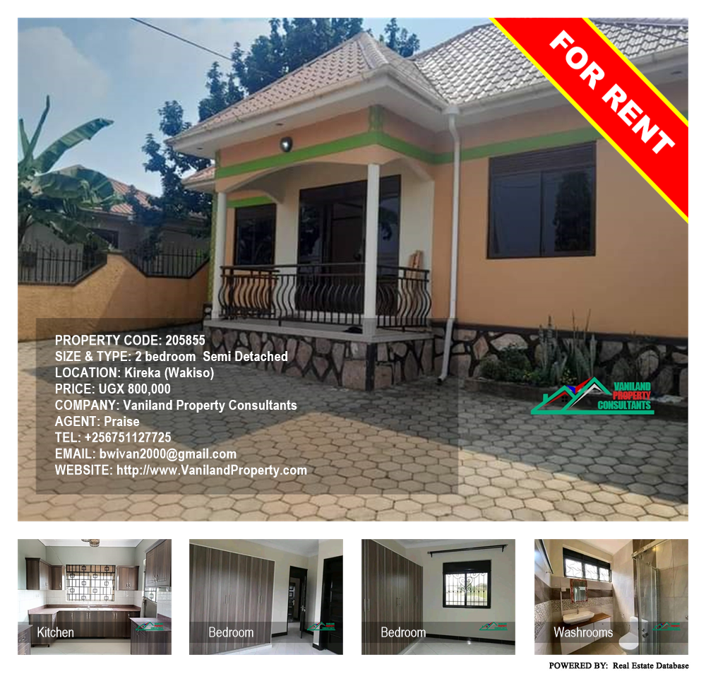 2 bedroom Semi Detached  for rent in Kireka Wakiso Uganda, code: 205855