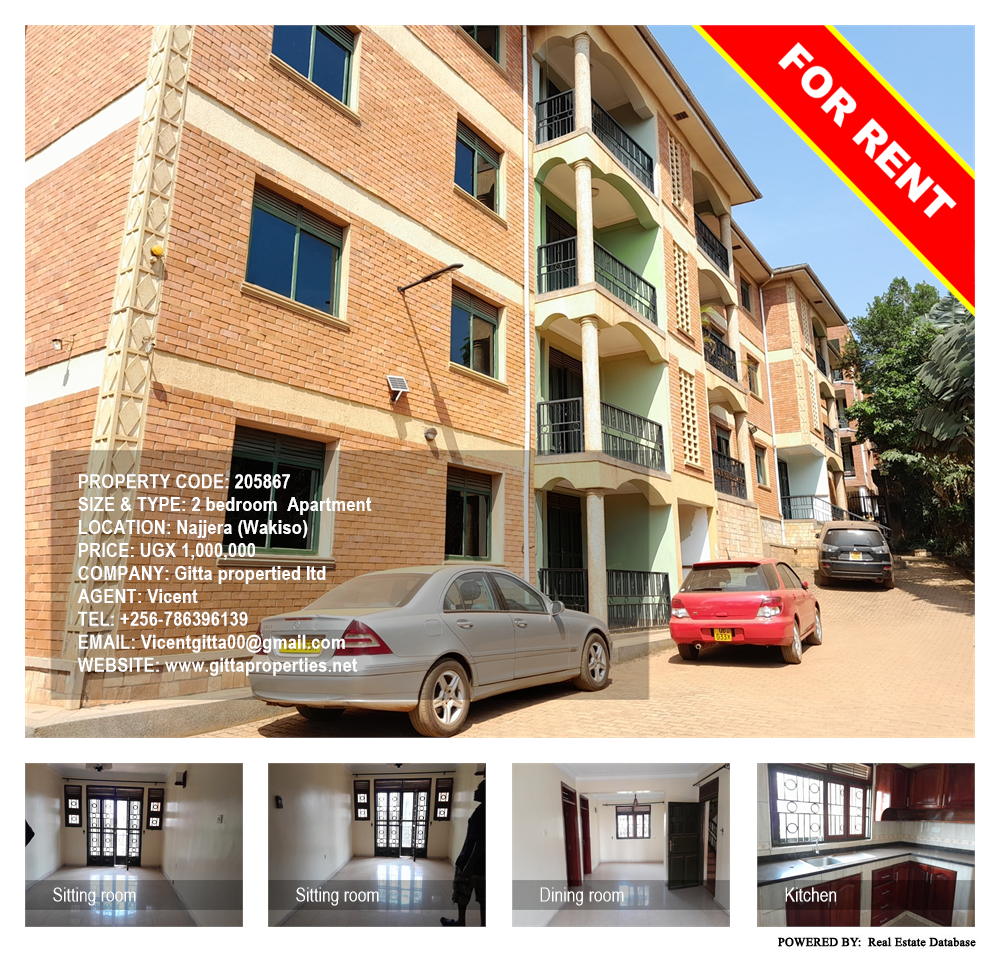 2 bedroom Apartment  for rent in Najjera Wakiso Uganda, code: 205867
