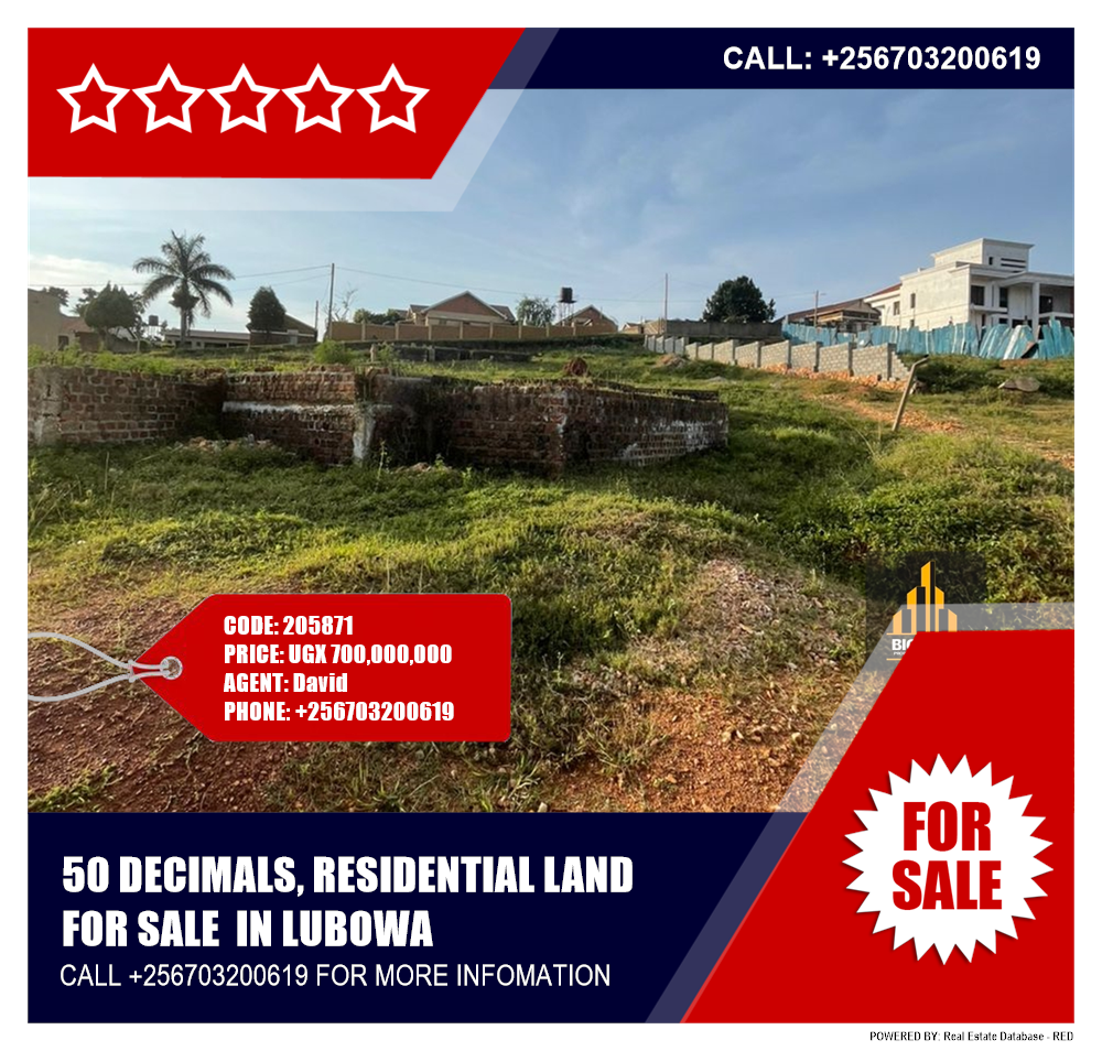 Residential Land  for sale in Lubowa Wakiso Uganda, code: 205871