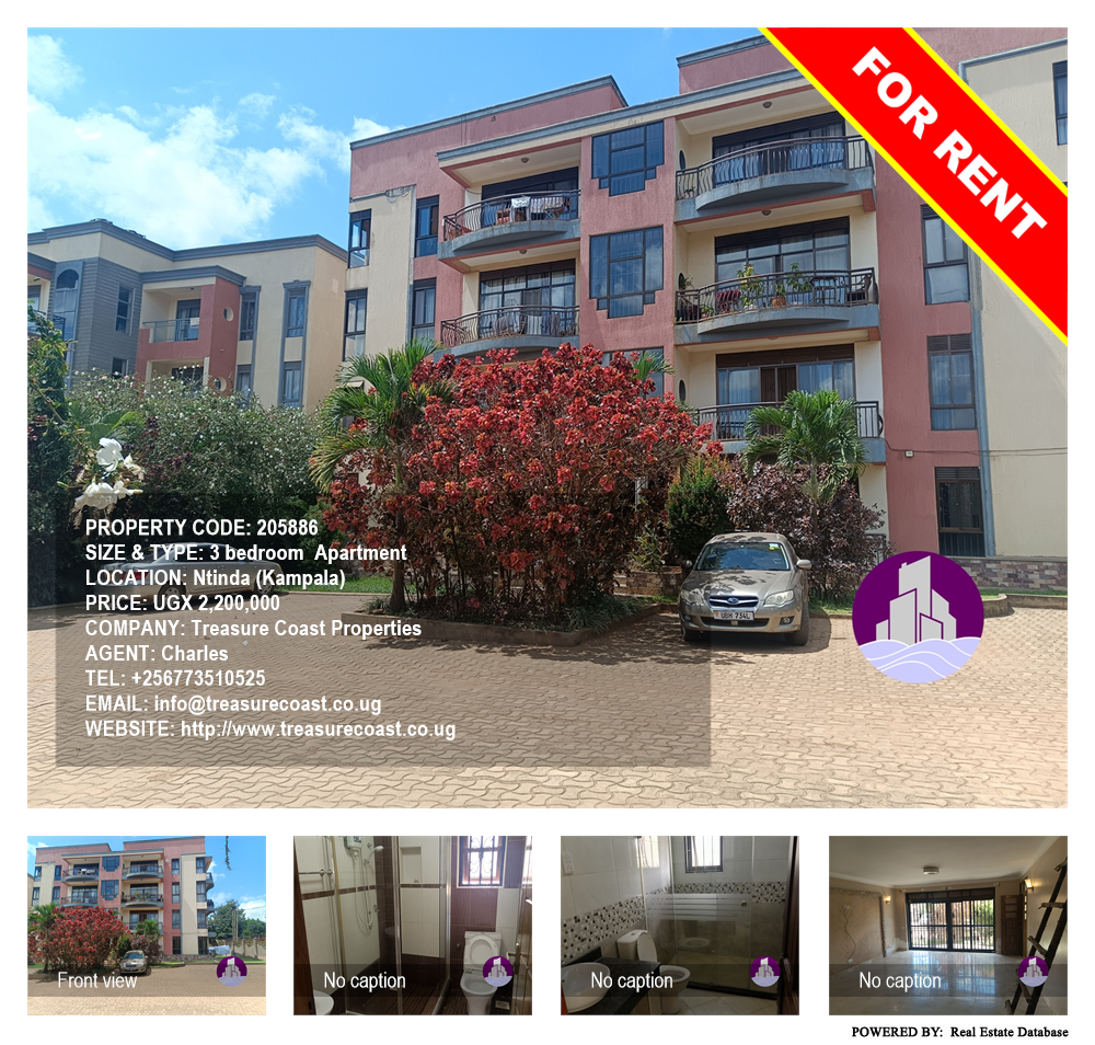 3 bedroom Apartment  for rent in Ntinda Kampala Uganda, code: 205886