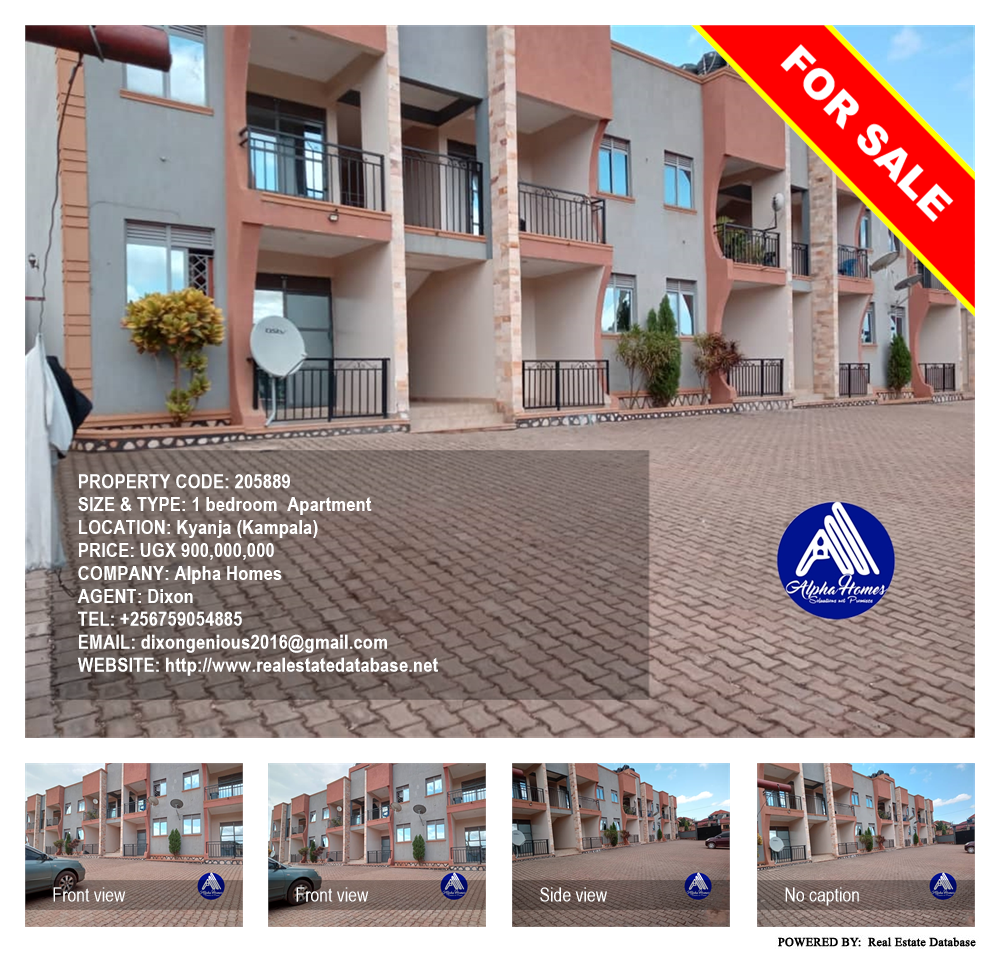 1 bedroom Apartment  for sale in Kyanja Kampala Uganda, code: 205889