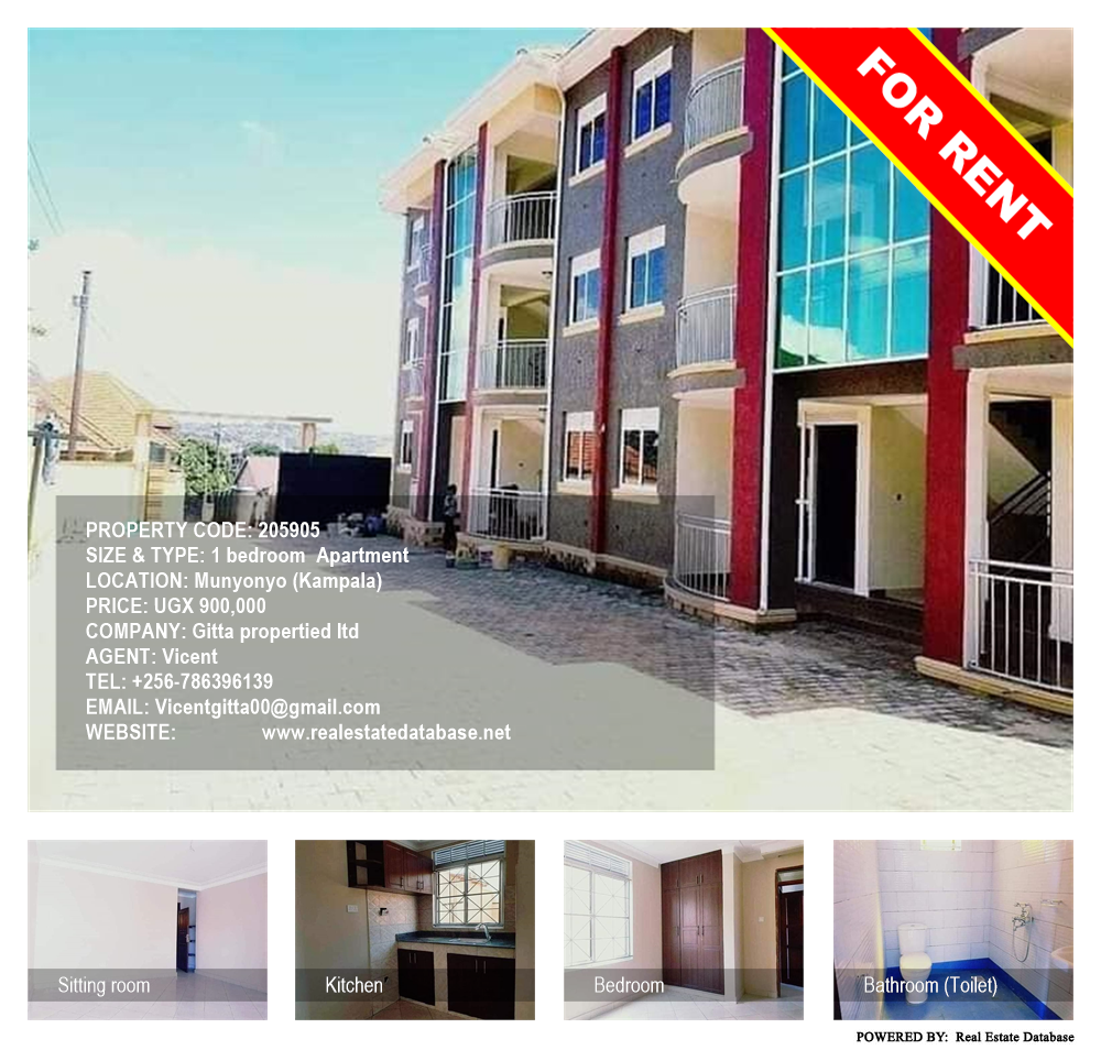 1 bedroom Apartment  for rent in Munyonyo Kampala Uganda, code: 205905