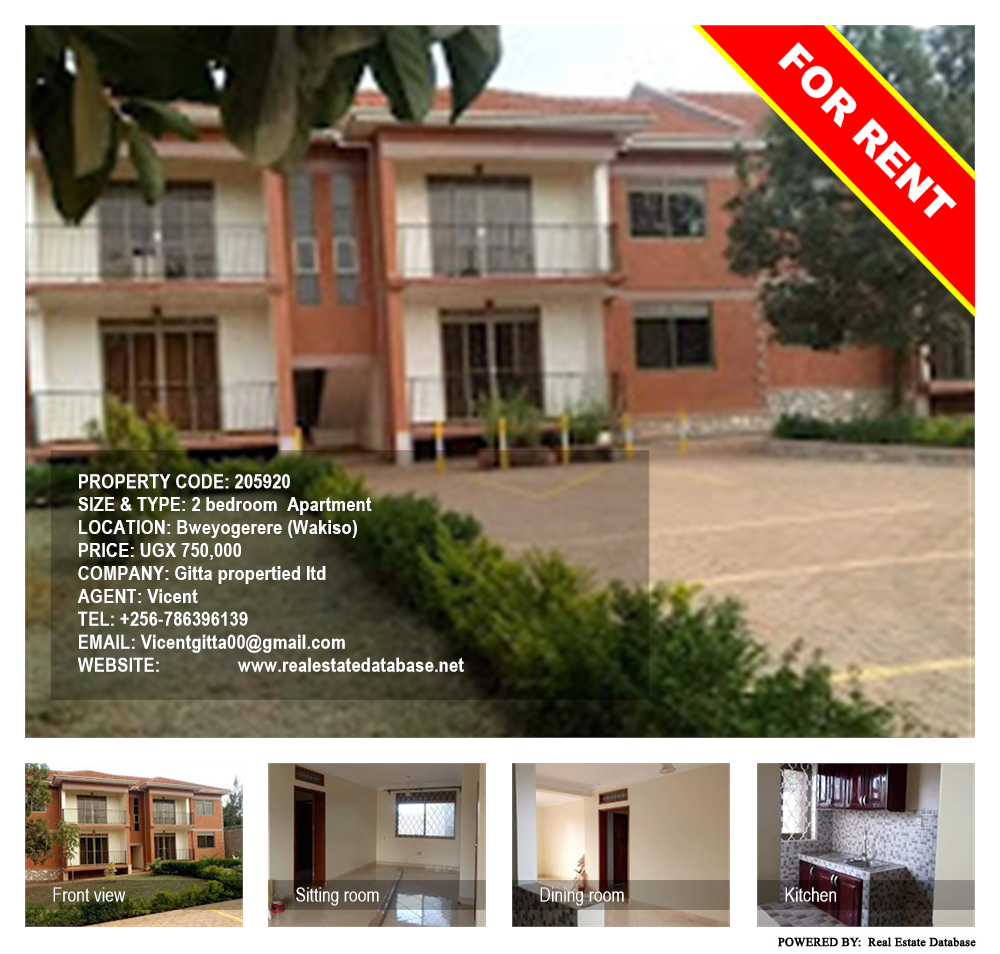 2 bedroom Apartment  for rent in Bweyogerere Wakiso Uganda, code: 205920