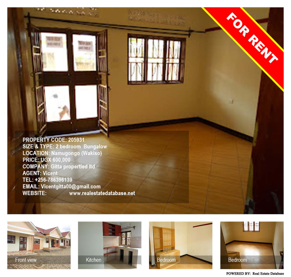 2 bedroom Bungalow  for rent in Namugongo Wakiso Uganda, code: 205931