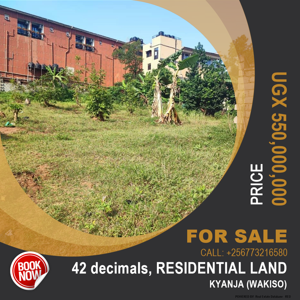 Residential Land  for sale in Kyanja Wakiso Uganda, code: 205976