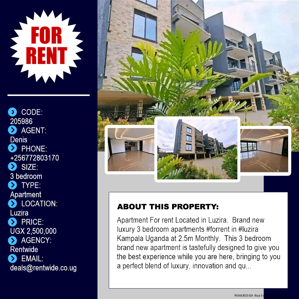 3 bedroom Apartment  for rent in Luzira Kampala Uganda, code: 205986