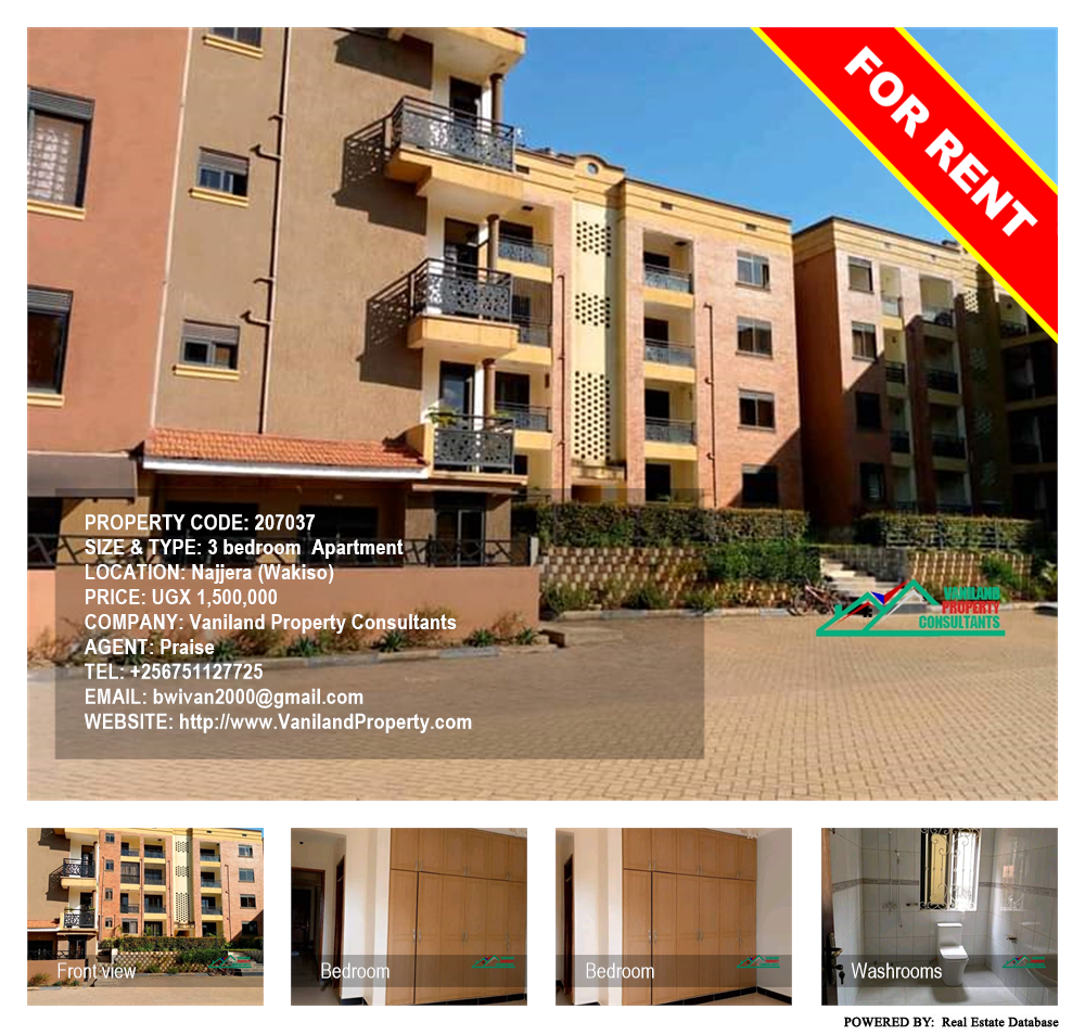 3 bedroom Apartment  for rent in Najjera Wakiso Uganda, code: 207037