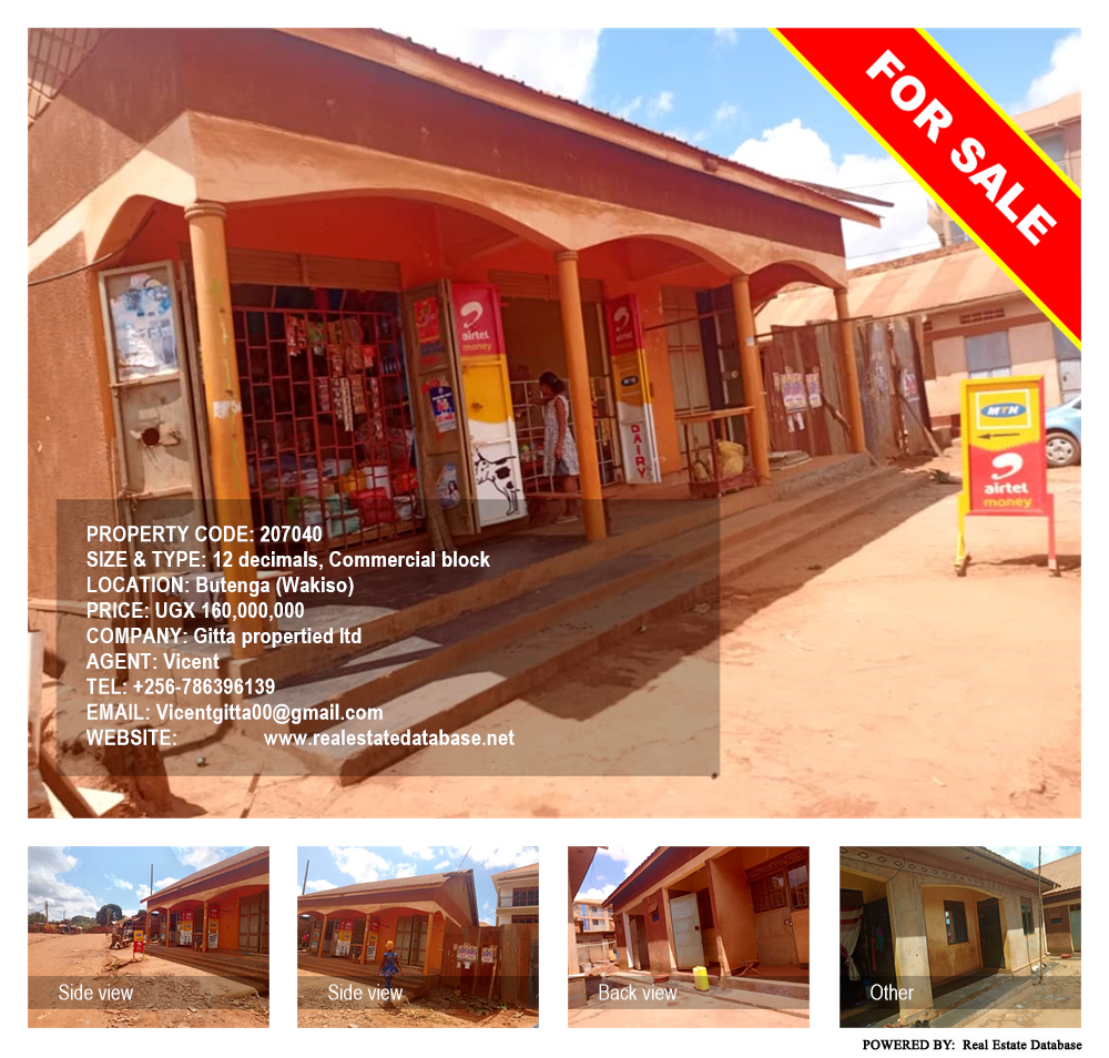 Commercial block  for sale in Butenga Wakiso Uganda, code: 207040