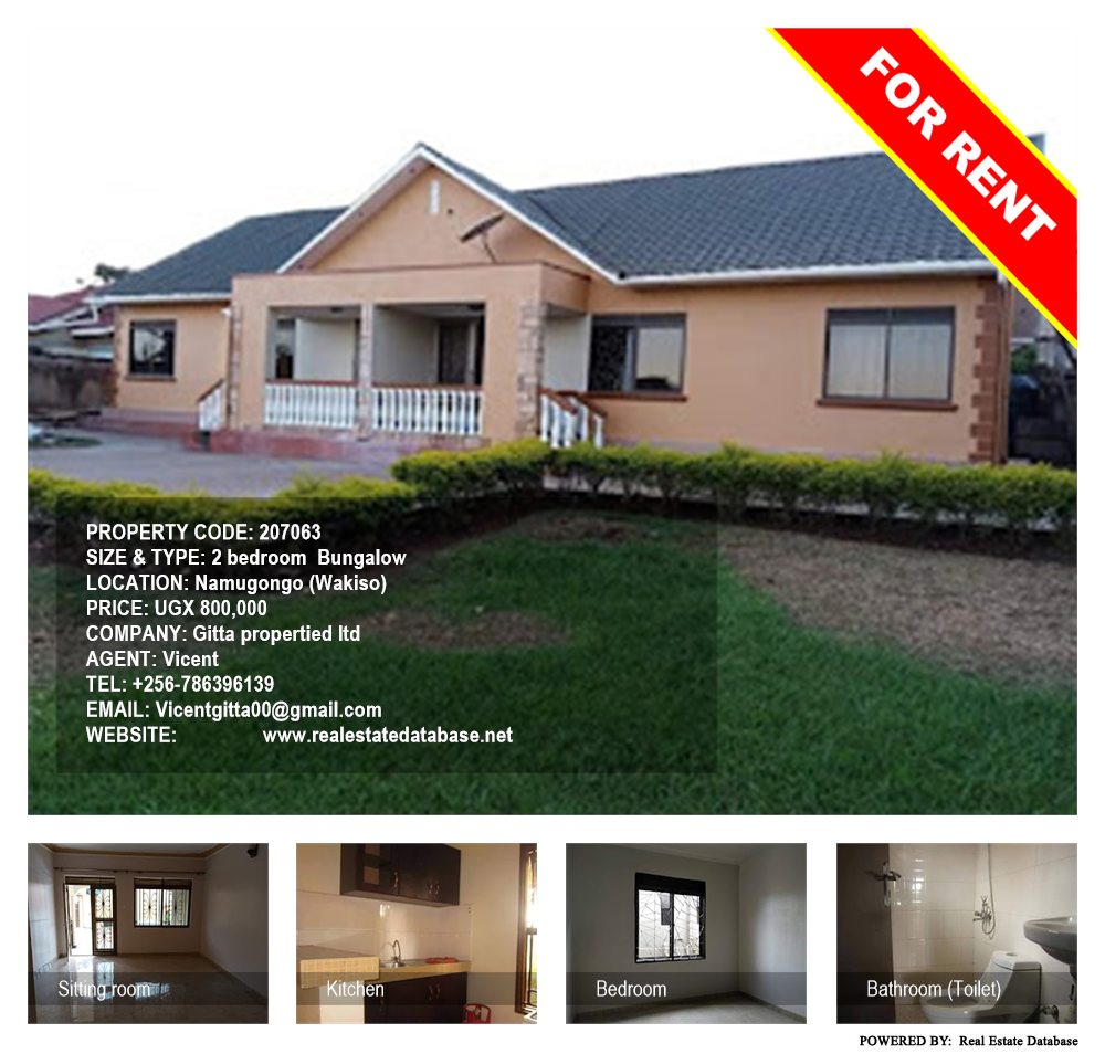 2 bedroom Bungalow  for rent in Namugongo Wakiso Uganda, code: 207063