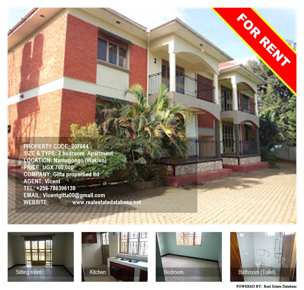 2 bedroom Apartment  for rent in Namugongo Wakiso Uganda, code: 207064
