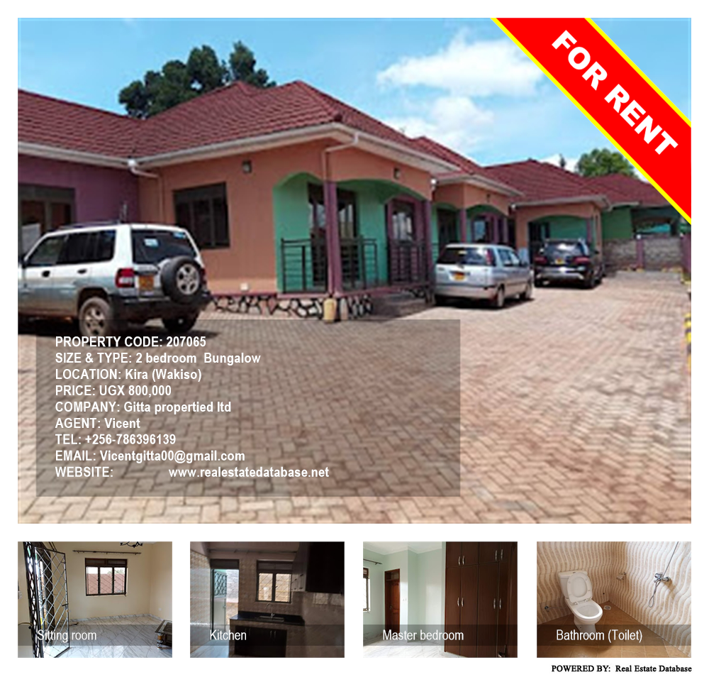 2 bedroom Bungalow  for rent in Kira Wakiso Uganda, code: 207065